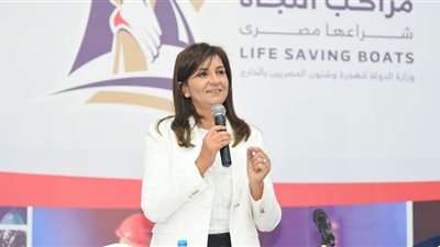 فيديو.. نبيلة مكرم تحذر الشباب: الهجرة غير الشرعية حرام