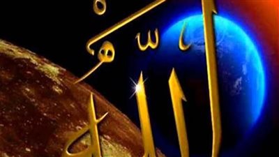 تعرف على اسم الله القادر وفضله