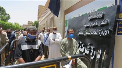 خطوات وشروط استخراج بطاقة الرقم القومي بالموبايل