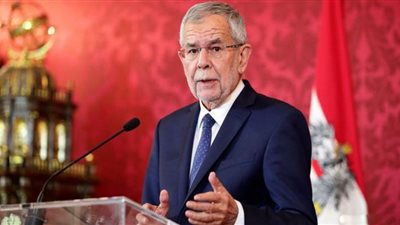 رئيس النمسا يدعو إلى توحيد الجهود في مواجهة أزمة تغير المناخ