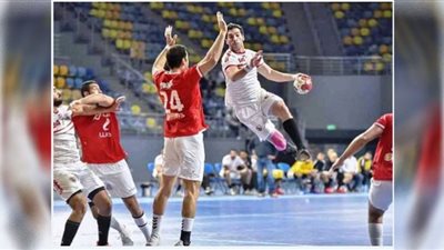 الأهلي مع سموحة ومواجهة سهلة للزمالك بثمن نهائي كأس مصر لكرة اليد