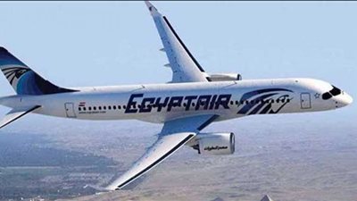 تجهيز طائرة بديلة لمصر للطيران للإقلاع لموسكو بعد التأكد من سلبية التهديد