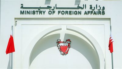 البحرين تستدعي سفير لبنان للاحتجاج بشأن تصريحات وزير الإعلام