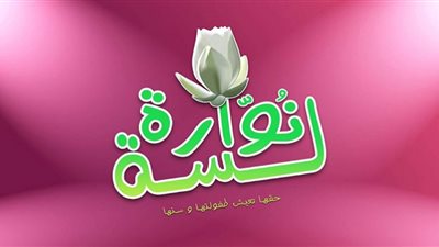 لمناهضة زواج الأطفال .. محافظ سوهاج يترأس الاجتماع التنسيقي لتدشين حملة 