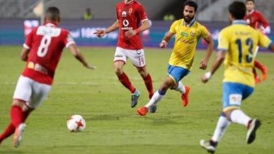 بث مباشر الاهلي يلا شوت time live|| مشاهدة مباراة الاهلي والاسماعيلي بث مباشر اليوم 27-10-2021