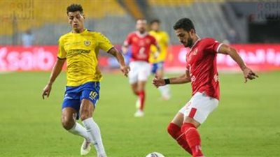 بث مباشر الآن لـ مباراة الأهلي ضد الإسماعيلي في الدوري المصري 27-10-2021