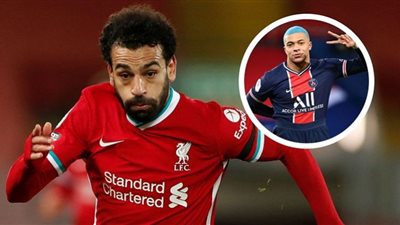 بسبب مبابي..باريس سان جيرمان يترقب موقف محمد صلاح مع ليفربول