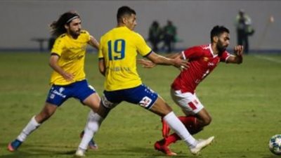 مشاهدة مباراة الأهلي ضد الإسماعيلي جودة عالية HD لايف LIVE يلا شوت yallashoot.. بث مباشر الأهلي والإسماعيلي رابط أون تايم بدون تقطيع كورة أون لاين تعليق مدحت شلبي