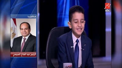 فيديو| السيسي للطفل المعجزة حافظ القرآن: البركة كلها معاك.. ربنا يا بني يحميك