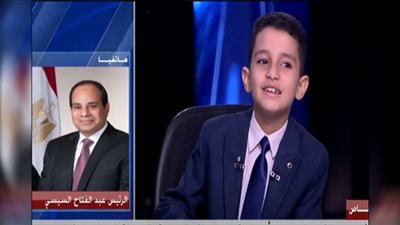 عايزينك تكون الشيخ بتاعنا | السيسي للطفل المعجزة: أدعوك لقرآة القرآن في أول افتتاح 