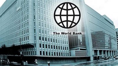 البنك الدولي يوافق على قرض بقيمة 360 مليون دولار لتمويل التنمية بمصر