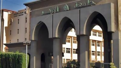 آخر فرصة.. فتح باب التحويل بين كليات جامعة الأزهر صباح غدٍ الجمعة إلكترونيًّا