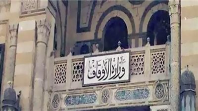 تدريس قضايا التجديد بجميع مراكز الثقافة الإسلامية ومراكز إعداد محفظي القرآن بالأوقاف