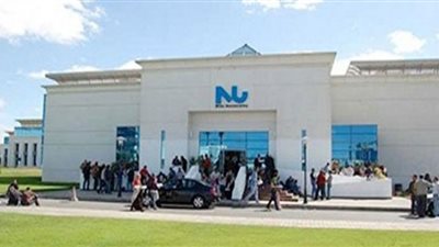 النيل الأهلية تفتح أبوابها اليوم لتعريف المجتمع بكلياتها ومراكزها البحثية