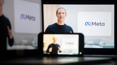 Facebook أصبح Meta (ماذا تعني ميتافيرس)