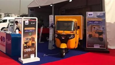 مشروعات للشباب بـ7500 جنيه.. غبور تعرض «ماكسيما كارجو» بمعرض الأهرام للسيارات