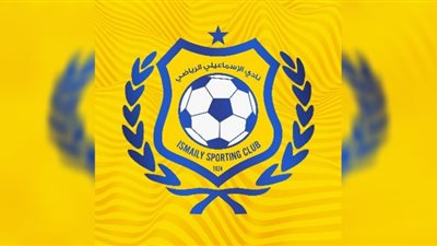 تعليمات الجمعية العمومية لانتخابات مجلس إدارة الإسماعيلي الجديد