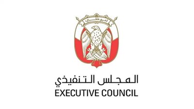 بدءاً من 15 نوفمبر منع دخول موظف لمقر عمله لم يتلقى لقاح كورونا