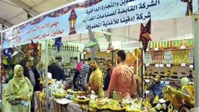 تجارية سوهاج تنهى استعدادات معرض أهلا رمضان وغرفة عمليات لضبط الأسعار