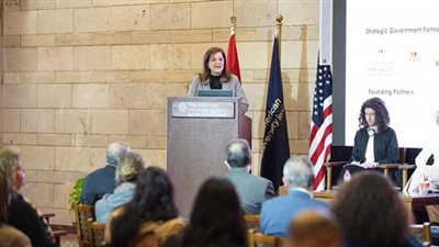 وزارة التخطيط توقع بروتوكول تعاون مع الجامعة الأمريكية