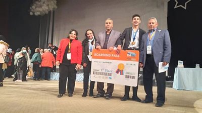 الغربية تحصد مركزين أول جمهوري لتمويل مصر في معرض الولايات المتحدة الأمريكية .