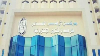 تعرف على نسل النبي صلى الله عليه وسلم