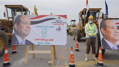 700 مليار جنيه مخصصات 