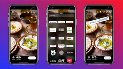 تحديث ميزة مشاركة الروابط في Instagram Stories