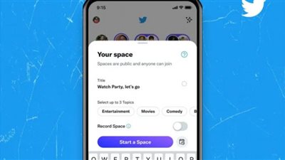 Twitter يتيح للمضيفين تسجيل ومشاركة مساحات الصوت