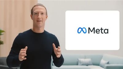 (شاهد) صورة مسربة لساعة Facebook Meta الذكية تظهر درجة الكاميرا