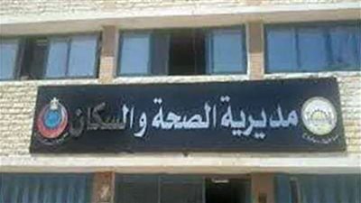 قافلة طبية يومي 