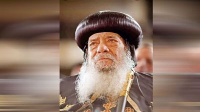 رحلة صعود البابا شنودة