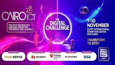 غدًا.. أسامة كمال يستعرض التجهيزات النهائية لمعرض Cairo ICT 2021