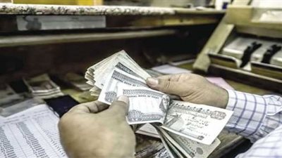 (بعد عيد الأم)مواعيد صرف مرتبات شهر مارس للموظفين والعاملين في الدولة