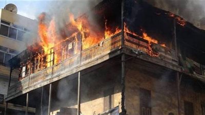 إخماد حريق منزل في حارة بندقة بحي الجمرك في الإسكندرية