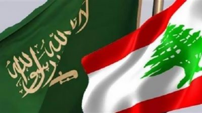توترات وسحب سفراء.. تفاصيل الأزمة السعودية اللبنانية