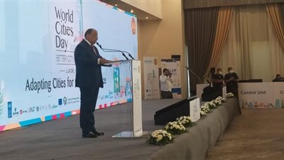 صور.. انطلاق فعاليات يوم المدن العالمي بالأقصر