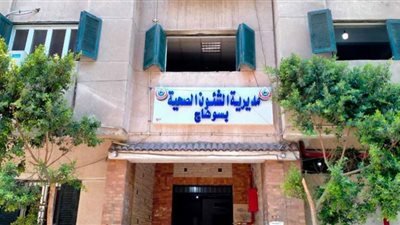 انطلاق حملة الفحص الطبي المجاني لكبار السن في 4 مراكز بسوهاج