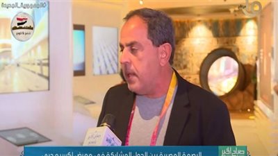 (فيديو) المدير التنفيذي لسينرجي: طوابير الزوار أمام الجناح المصري الأكبر في إكسبو دبي 2020