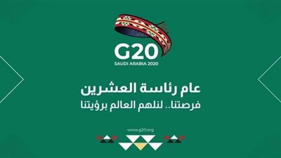 قمة العشرين.. روما تستضيف القادة في 