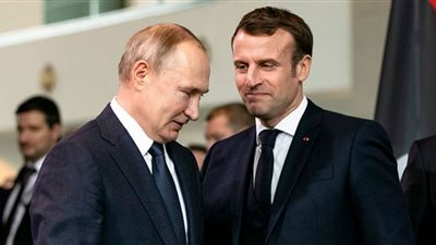 هاتفيًا.. بوتين يبحث مع ماكرون شروط روسيا للاتفاق المُحتمل مع أوكرانيا