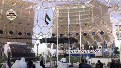 (فيديو) مراسم رفع العلم المصري في معرض إكسبو دبي 2020