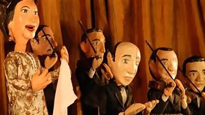 الجمعة.. عرض عرائس ماريونيت في ساقية الصاوي