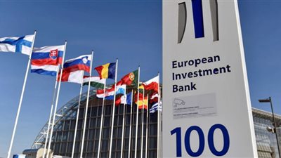 بنك الاستثمار الأوروبي يطلق مبادرة استثمار أخضر بقيمة 80 مليون يورو في أيرلندا