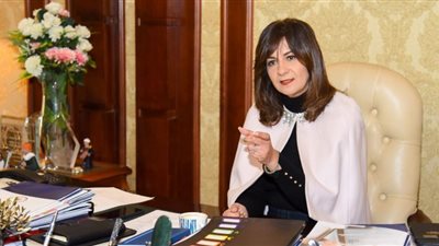 وزارة الهجرة تعلن تأجيل مؤتمر 