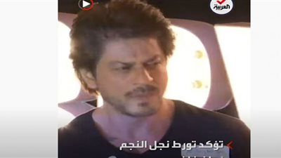 (فيديو) بعد قضائه 25 يوما بالسجن.. تعرف على كواليس الإفراج عن نجل شاروخان