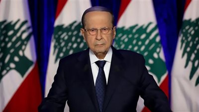 رئيس لبنان يُؤكد ضرورة الإسراع في إنجاز مشروع خطة التعافي