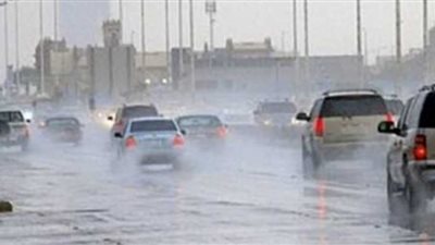 حالة الطقس| خريطة سقوط الأمطار خلال الفترة المقبلة