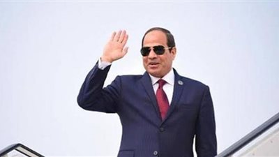 السيسى يتوجه إلى بريطانيا للمشاركة فى الدورة الـ26 لقمة تغيرالمناخ