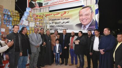 محافظ الشرقية يتفقد معرض السلع الاستهلاكية بمركز أبوكبير